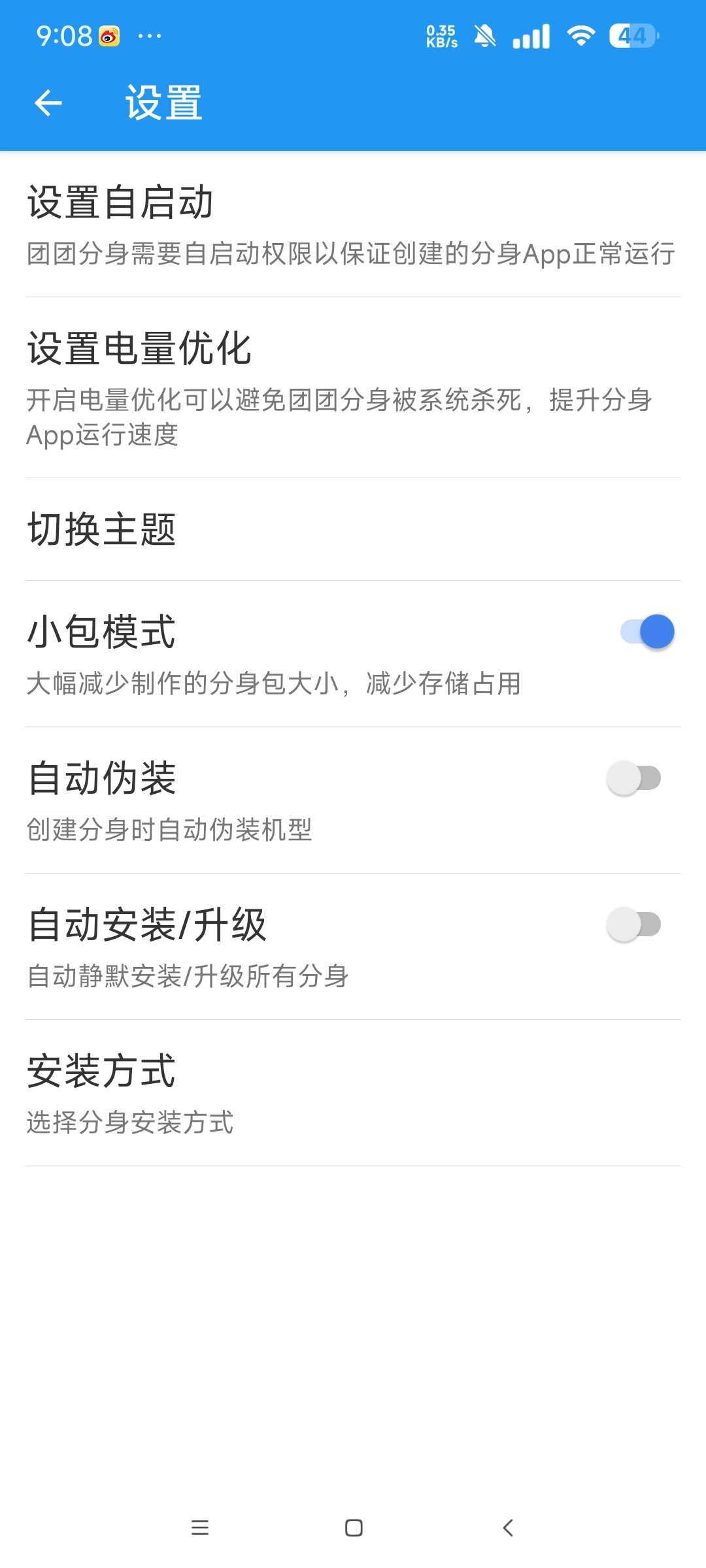 1000112876.jpg