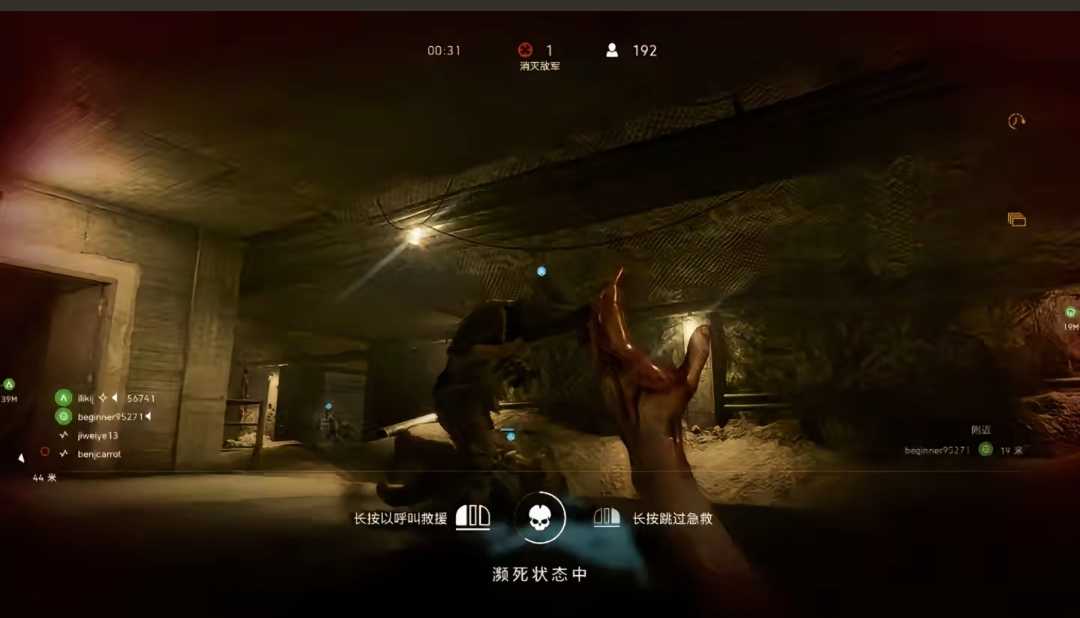 Screenshot_20250626_125905.jpg