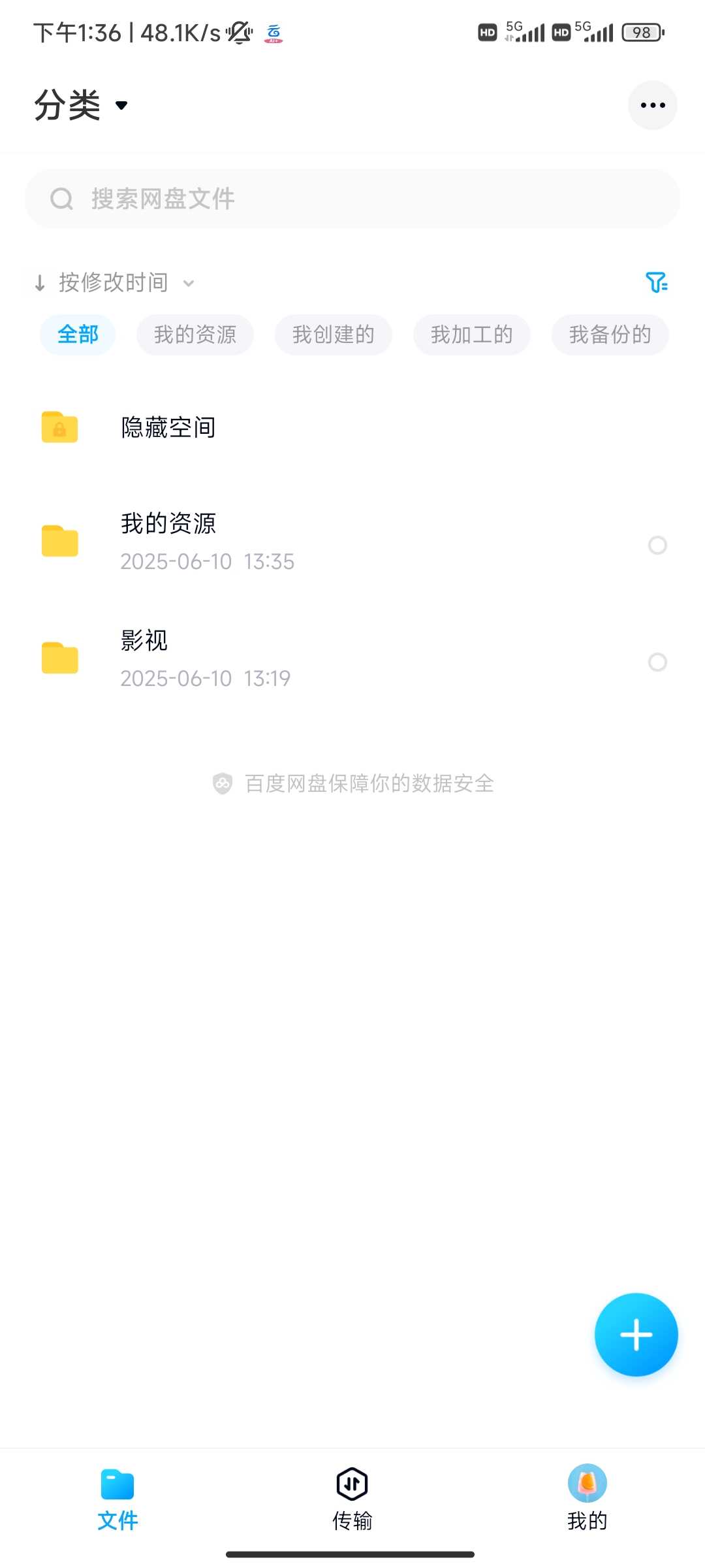 1000113055.jpg