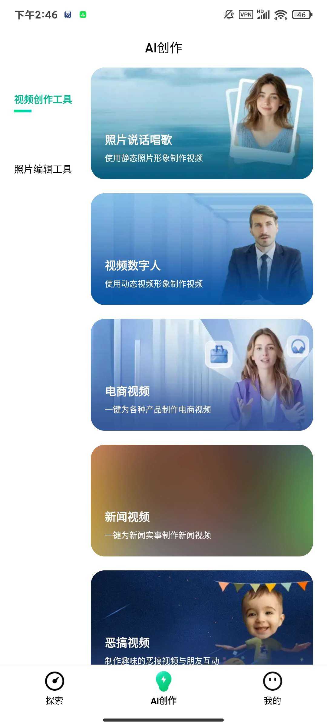 1000113076.jpg