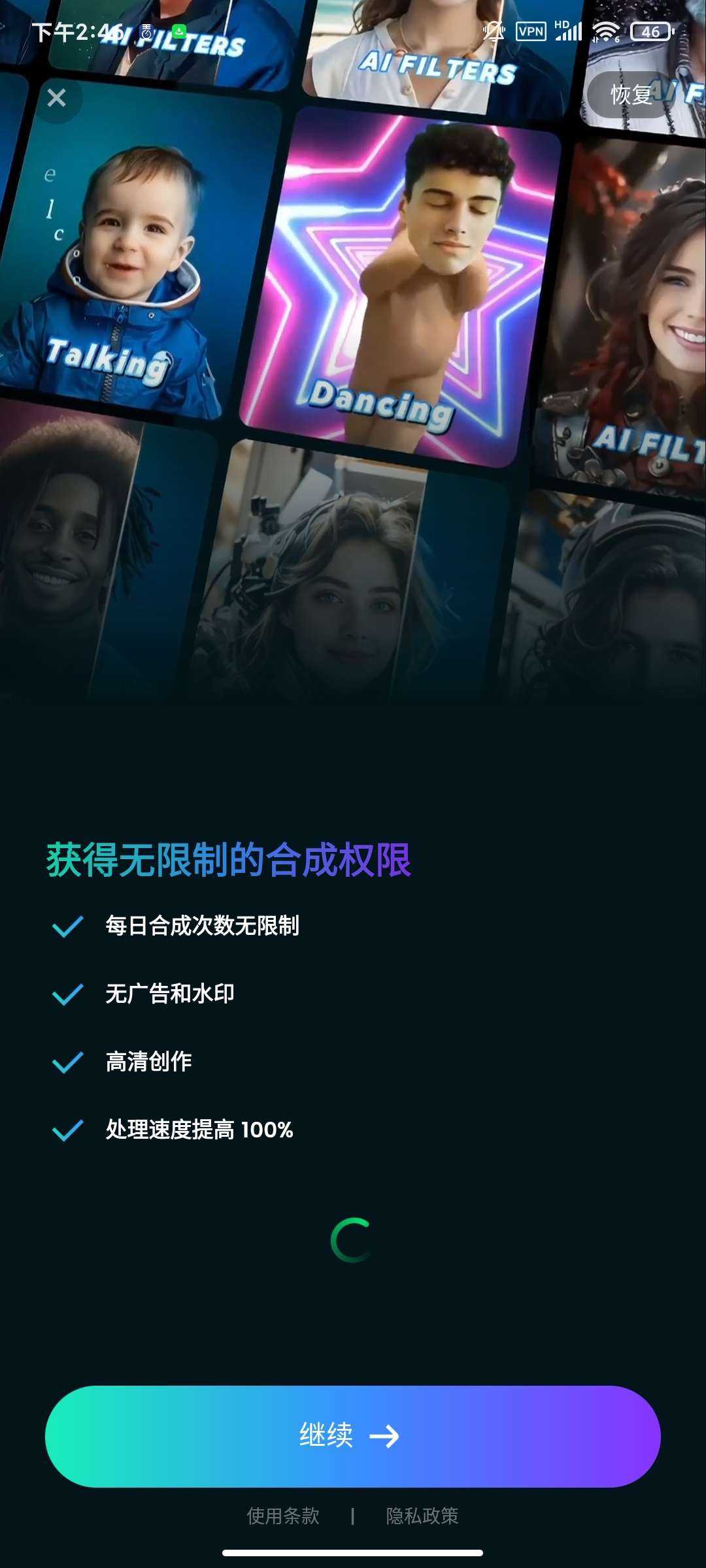 1000113077.jpg