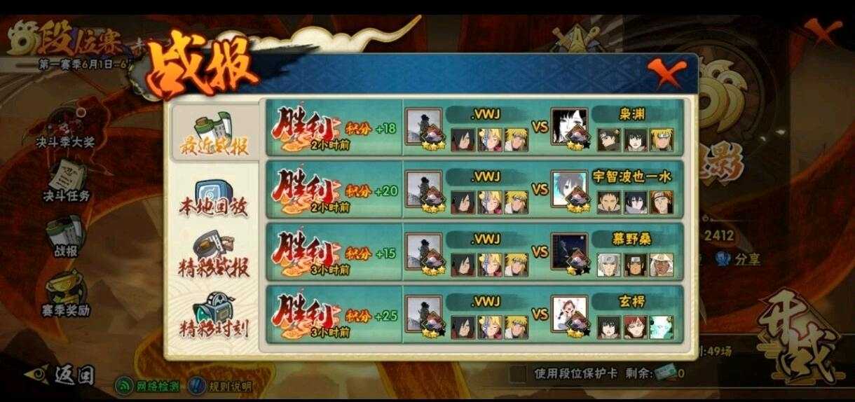 1000113123.jpg