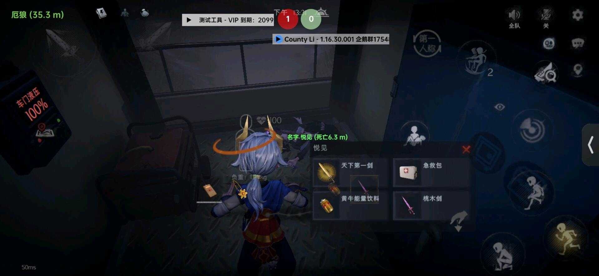 1000113127.jpg