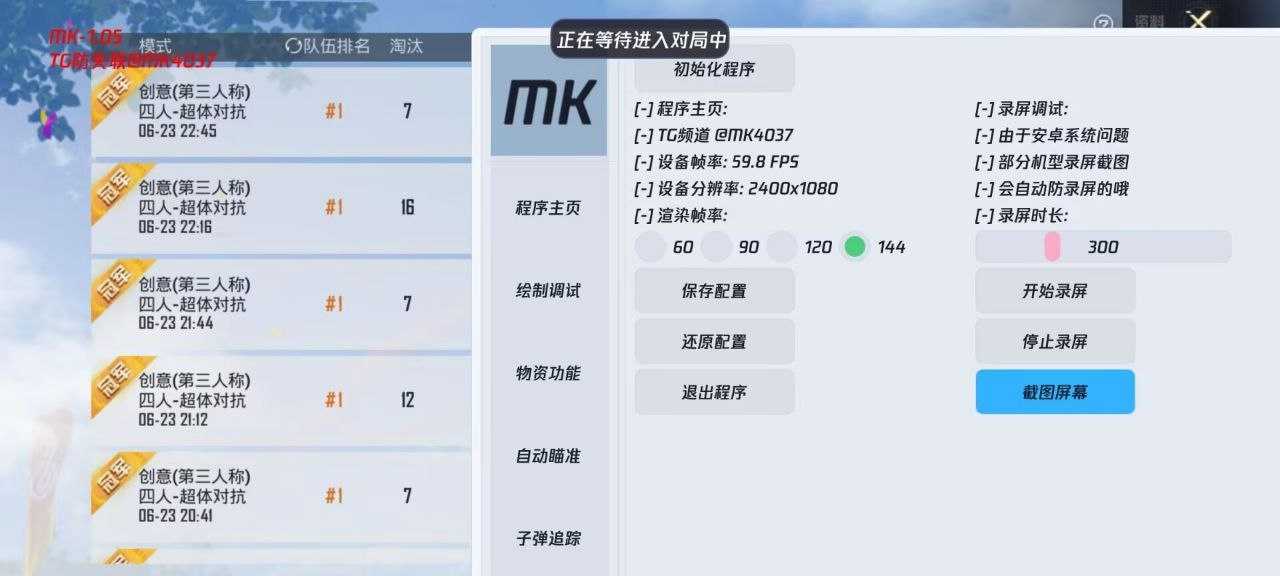 1000113213.jpg