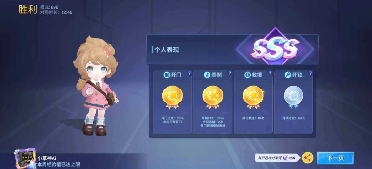1000113216.png