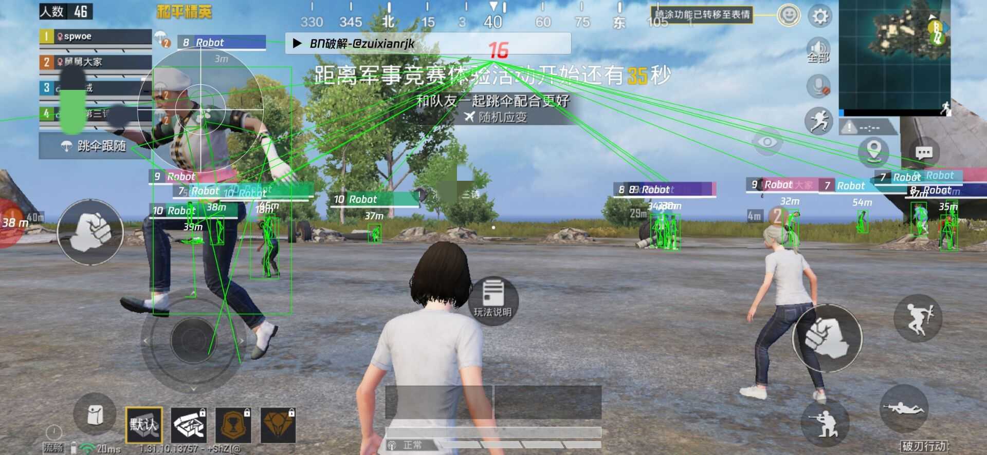 1000113220.png