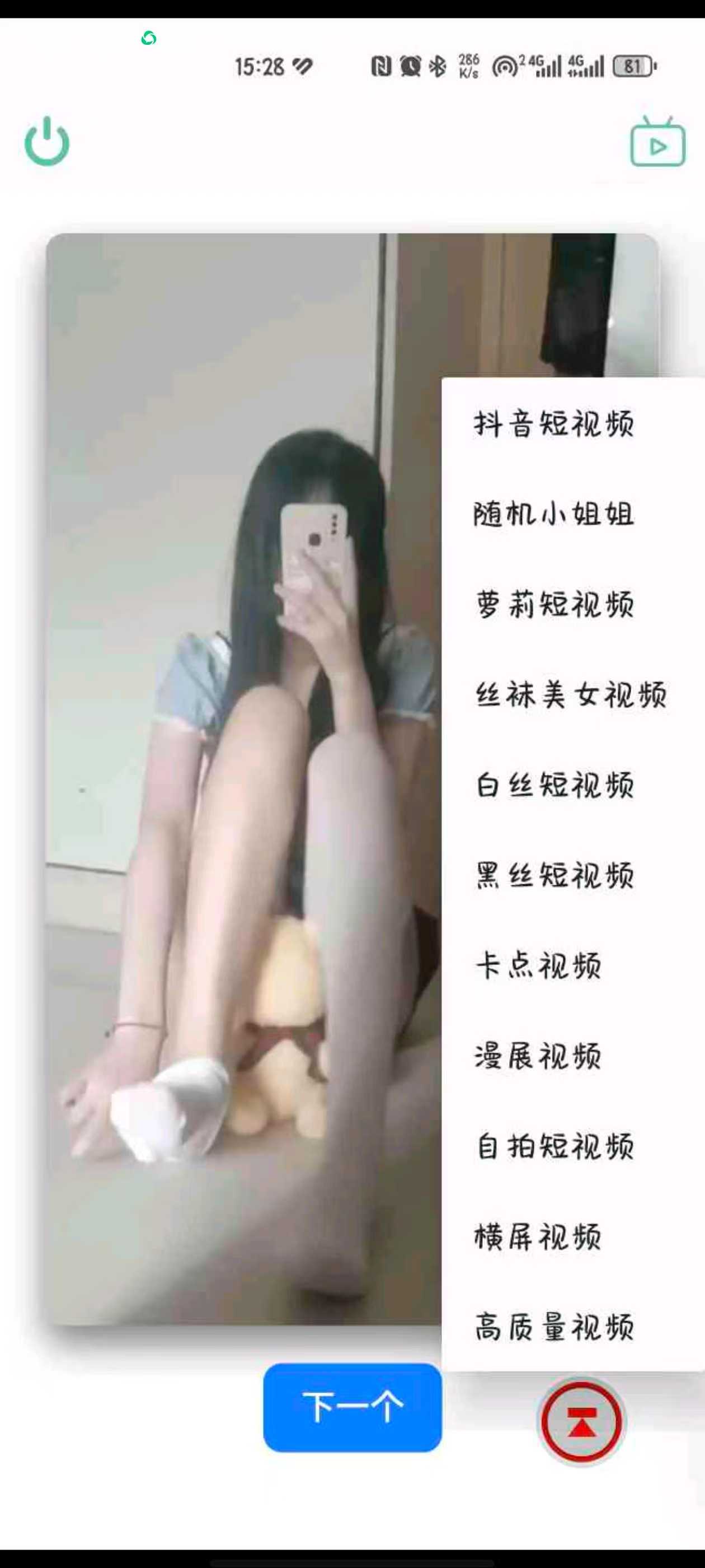 6204a90fed00bbbe93a9bb911b3a9bf.jpg