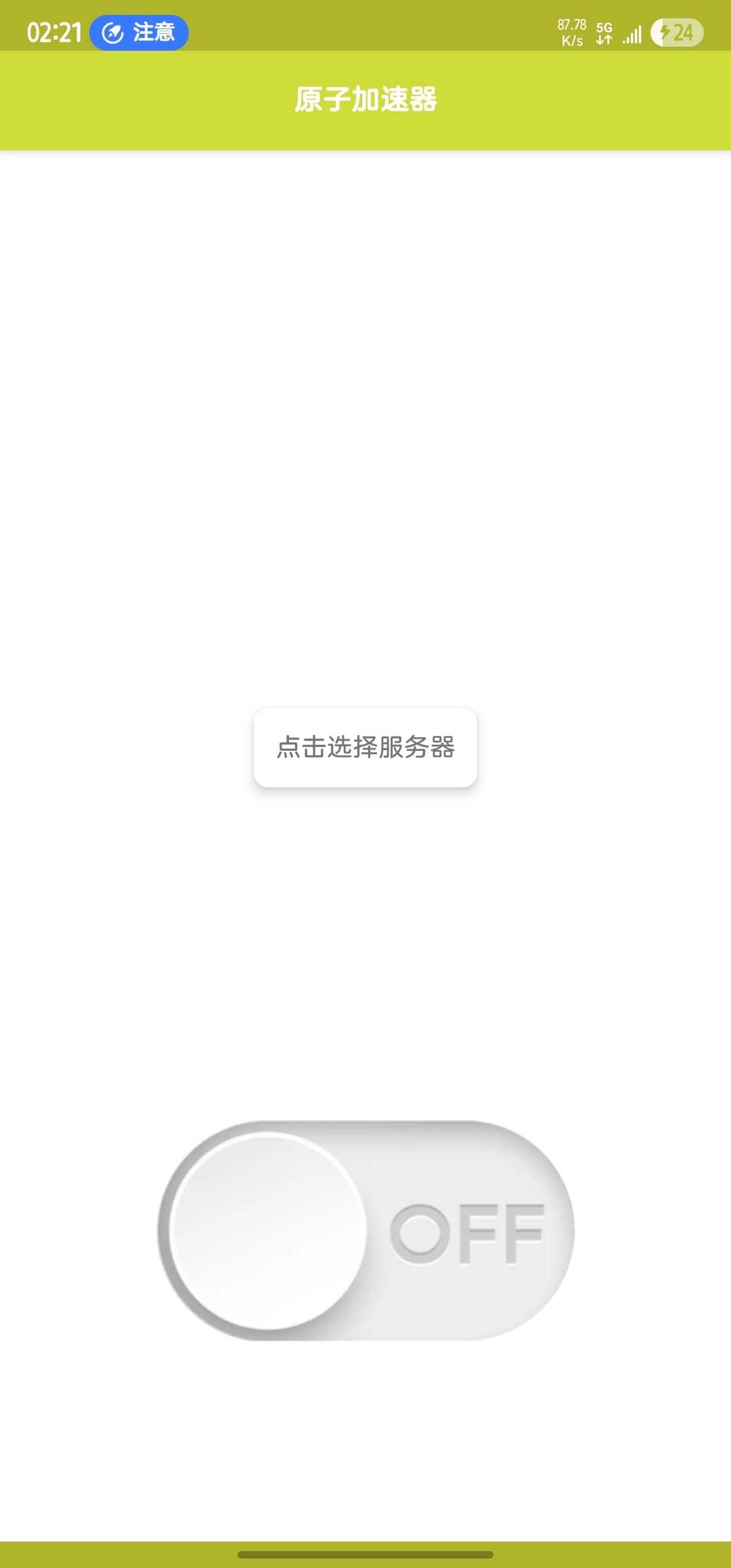 1000113510.jpg