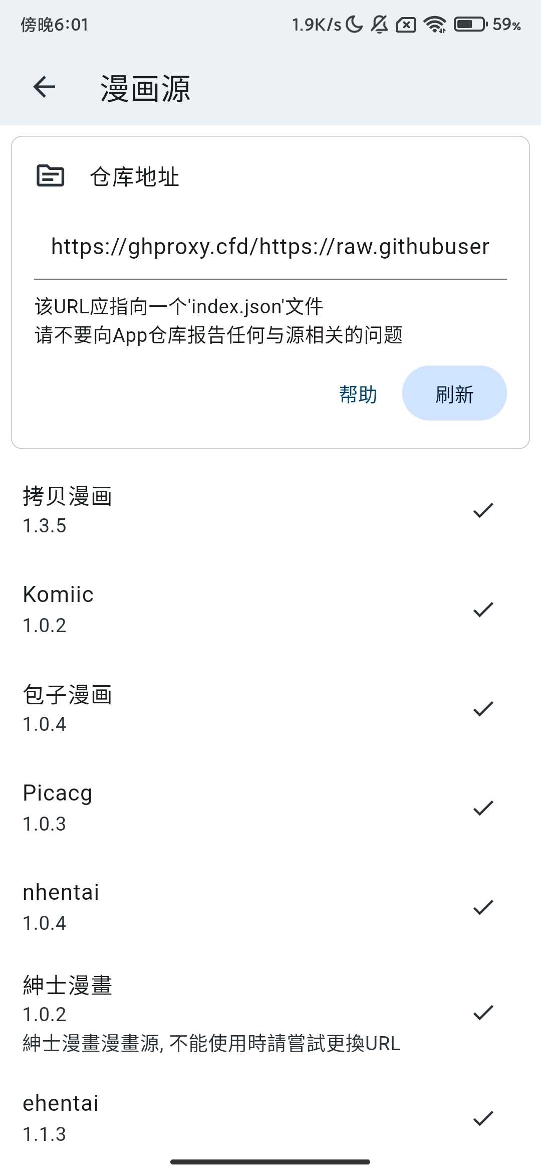 1000113520.jpg