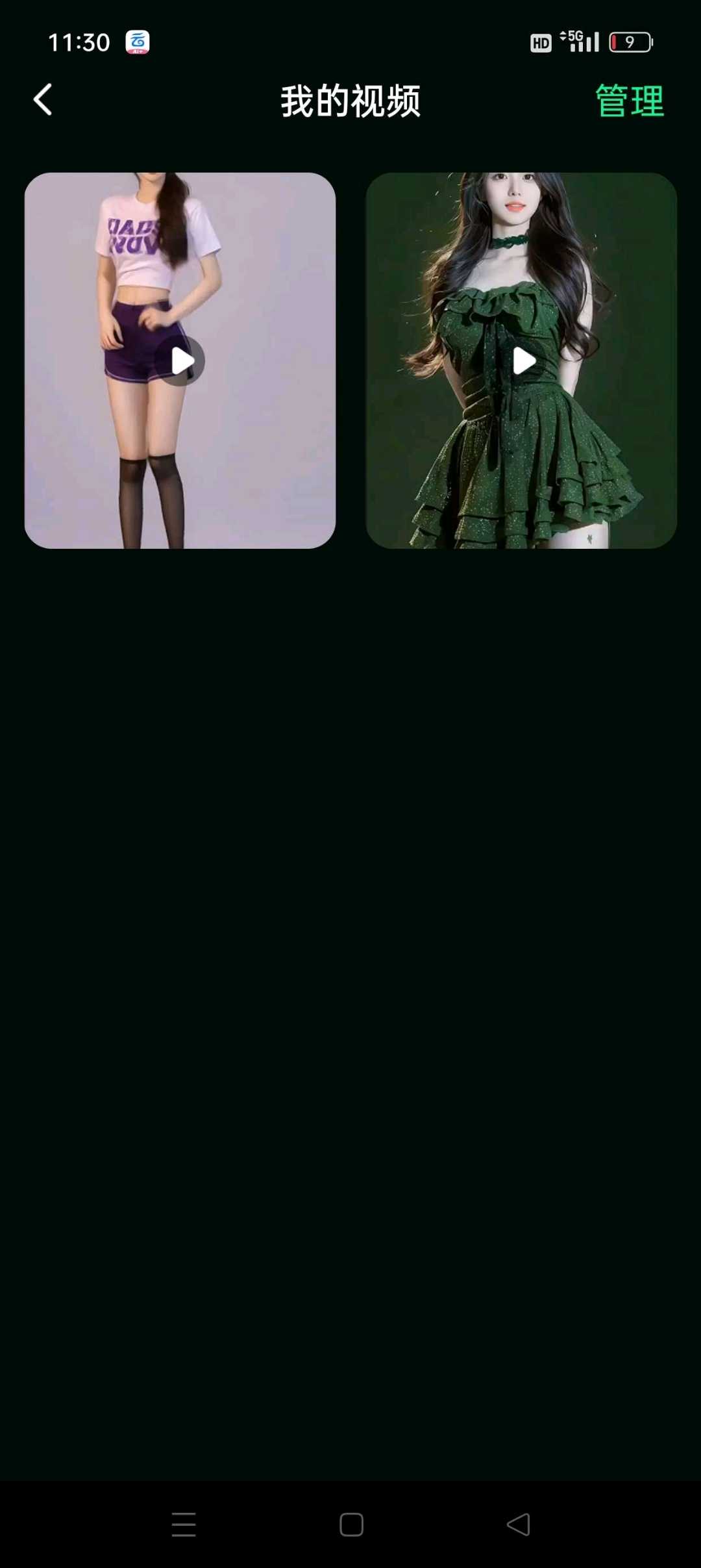 1000113526.png
