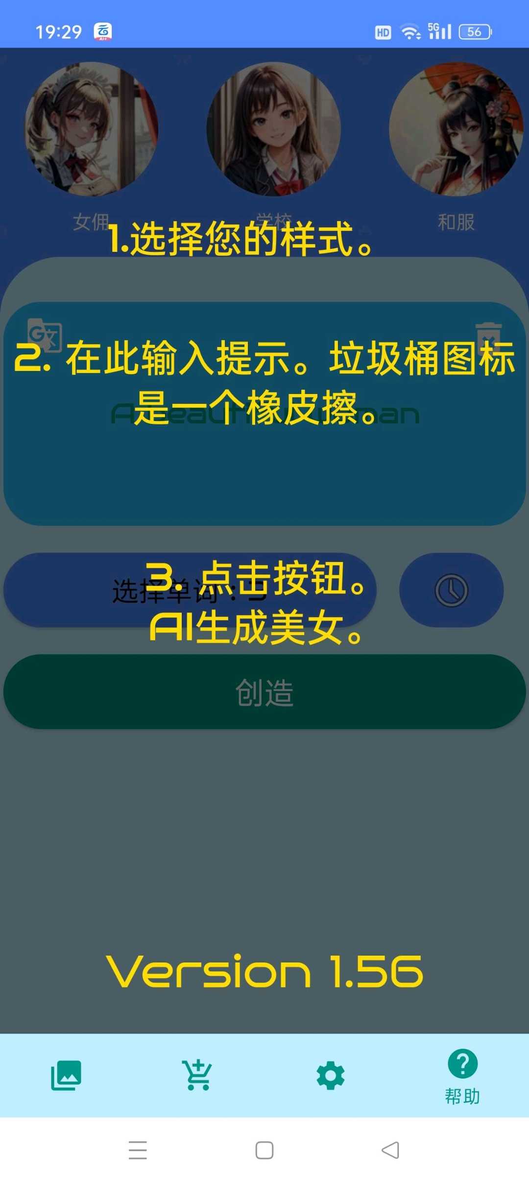 1000113529.png