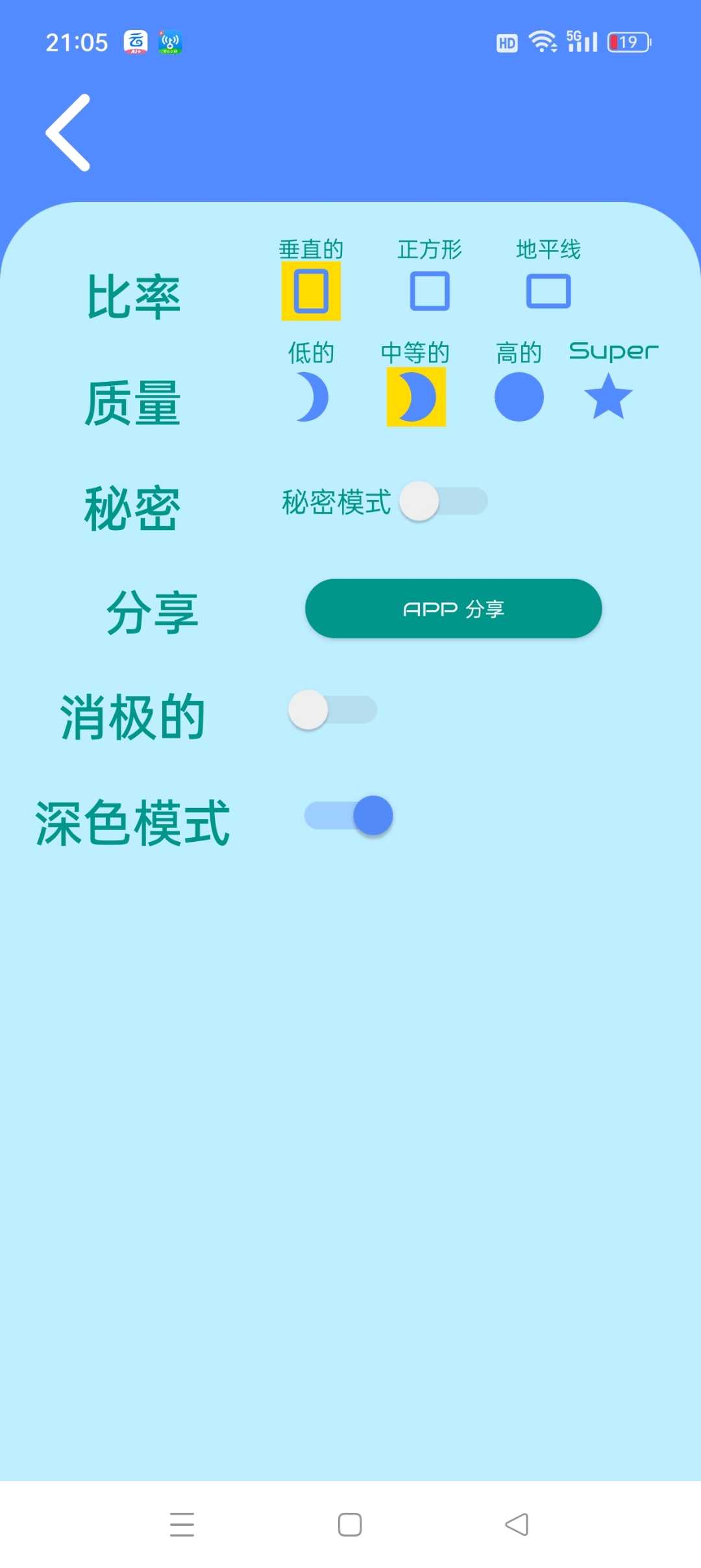1000113530.png