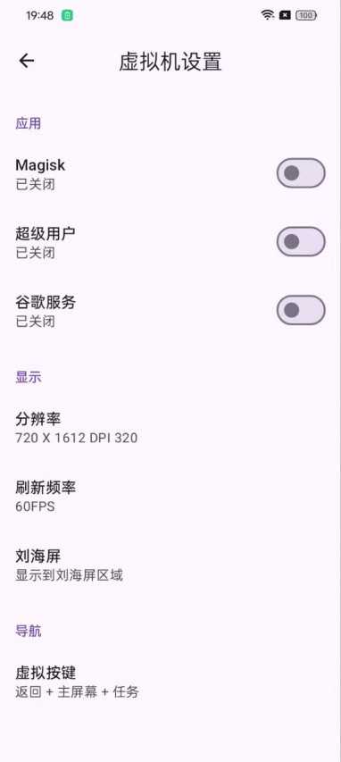 4760d4e173f130a2cbaca2db9be62564.png