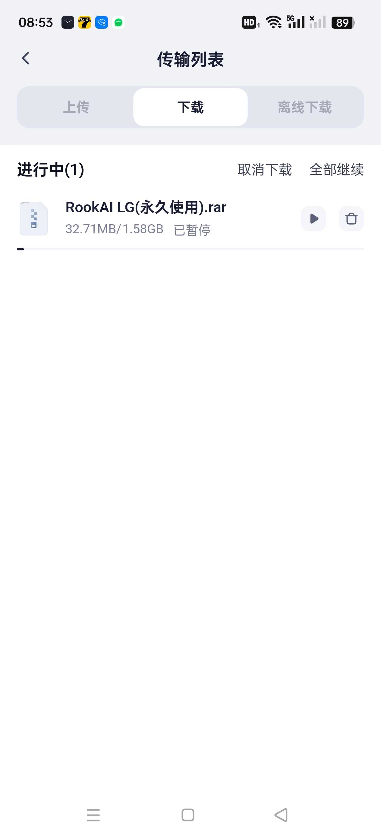 Screenshot_2025-06-30-08-53-24-95_15ca23ac12e56ac.jpg