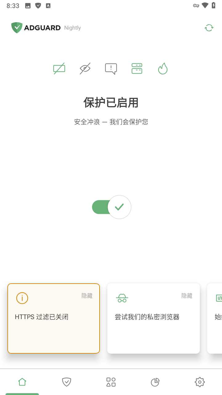 Screenshot_20250630-083337.png