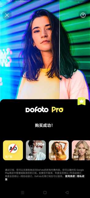 ef78a3971656441f57a630889a2faac0_750.png