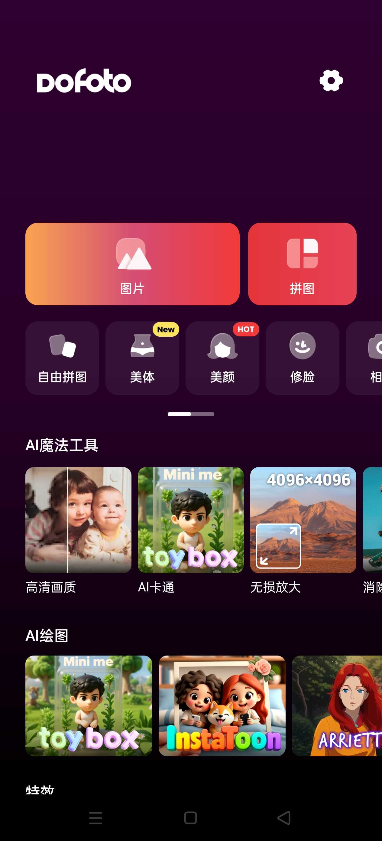 Screenshot_2025-06-30-09-02-46-80_378ca71093cc1f4.jpg