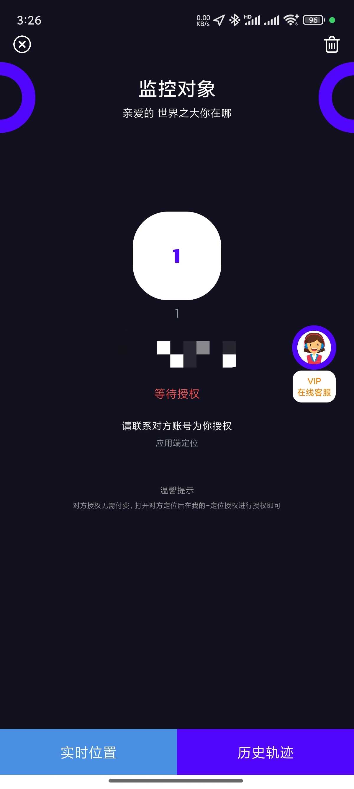 1000113667.jpg