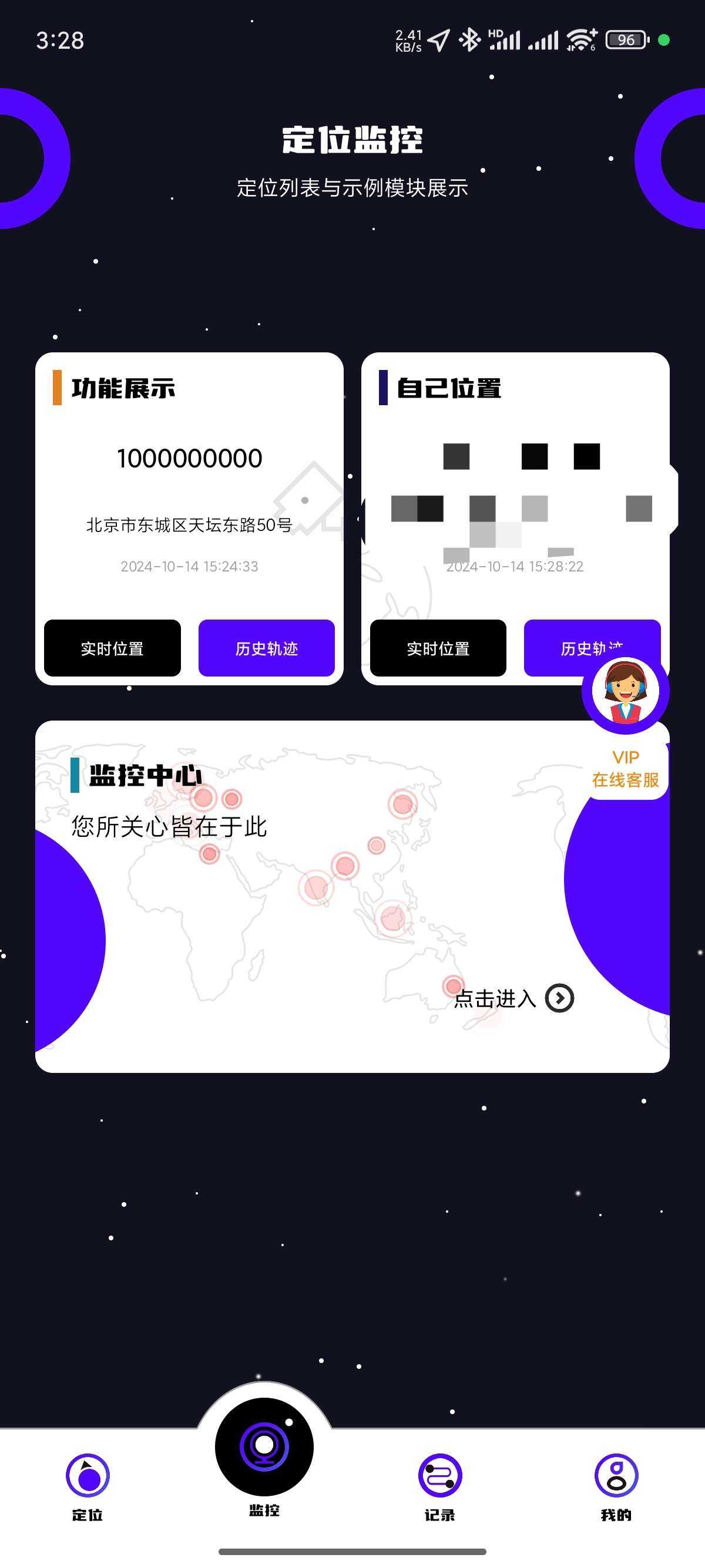 1000113666.jpg