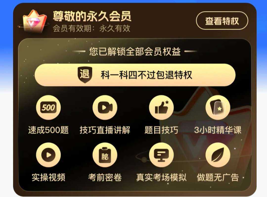 1000113681.jpg
