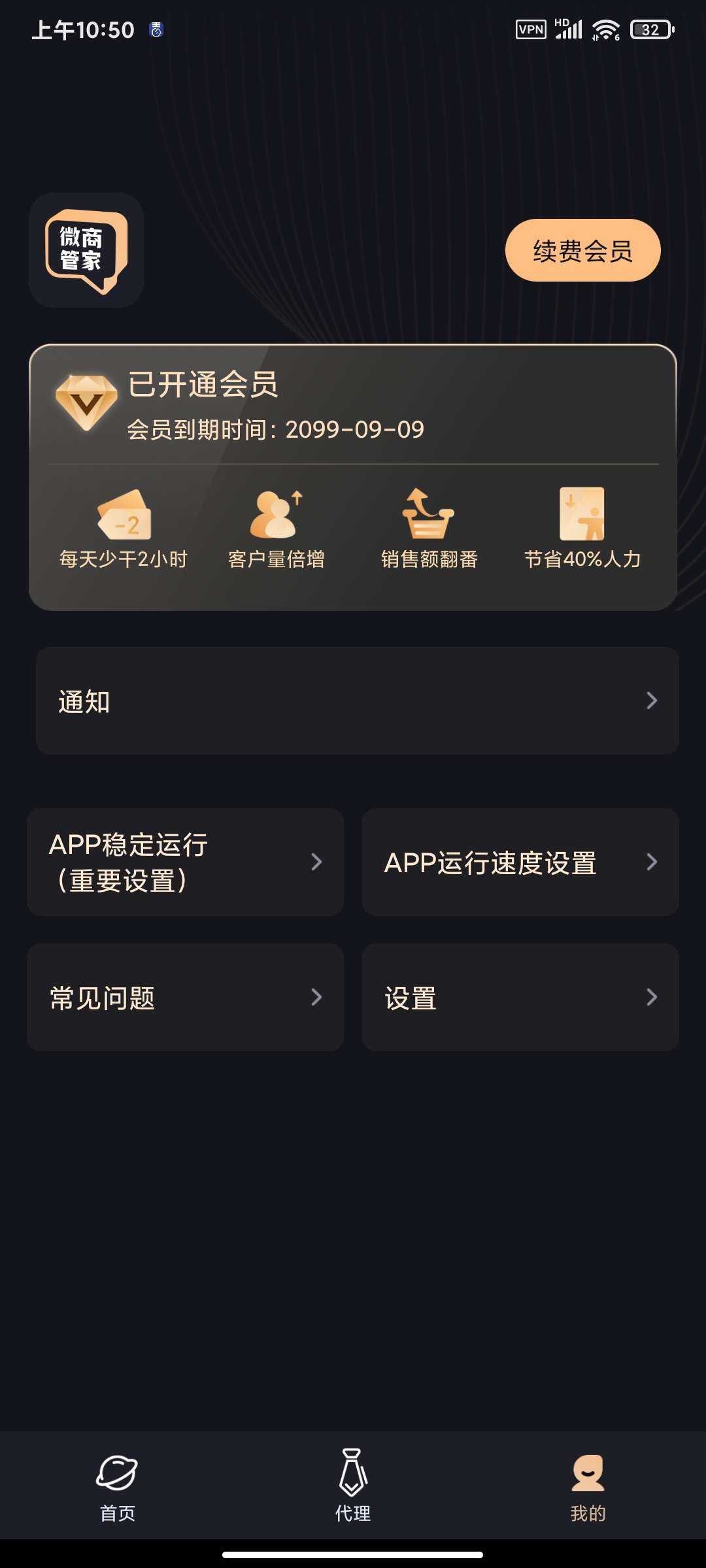 1000113687.jpg
