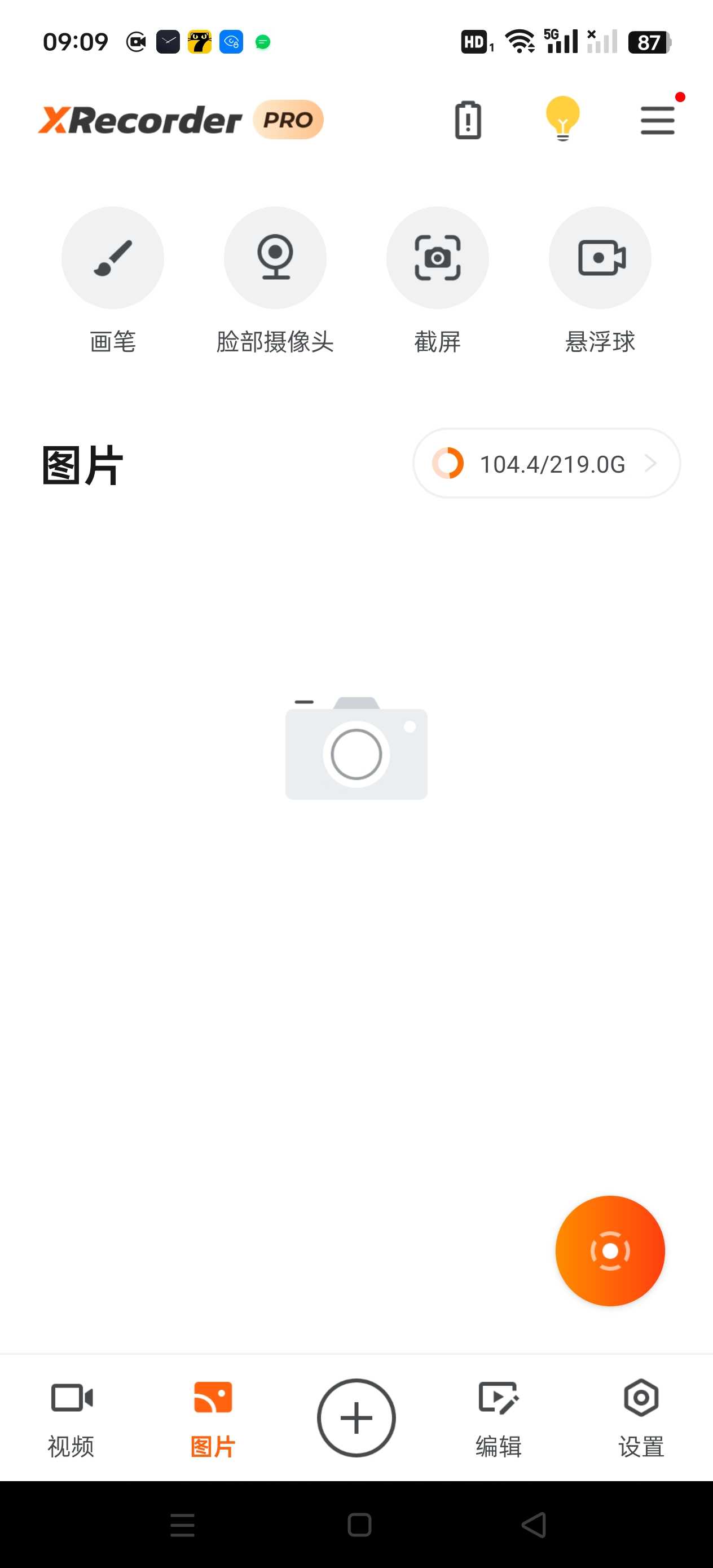 Screenshot_2025-06-30-09-09-58-91_c8e043d31426dcc.jpg