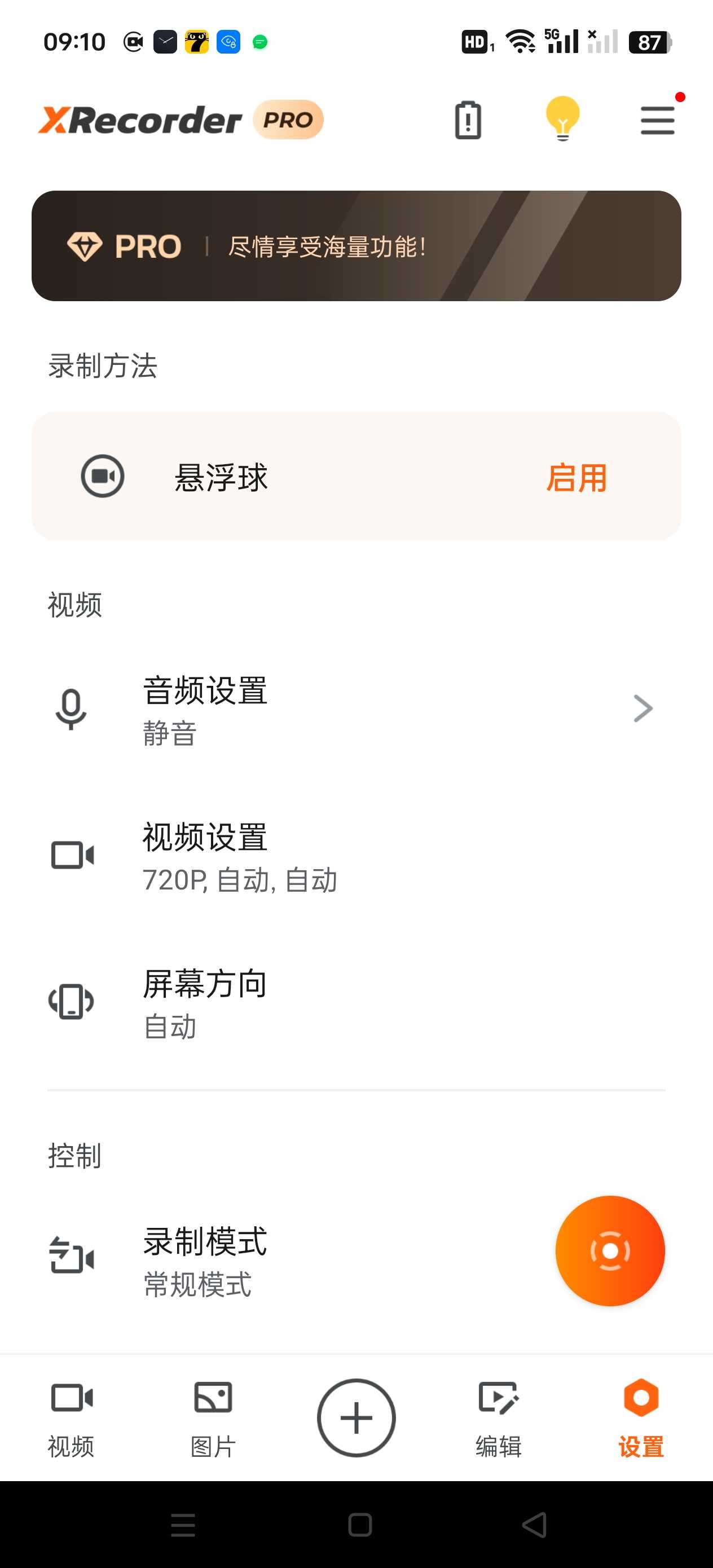 Screenshot_2025-06-30-09-10-13-33_c8e043d31426dcc.jpg