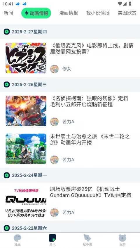 adb5c6b653fae5019f0efe3c00e90c05.png