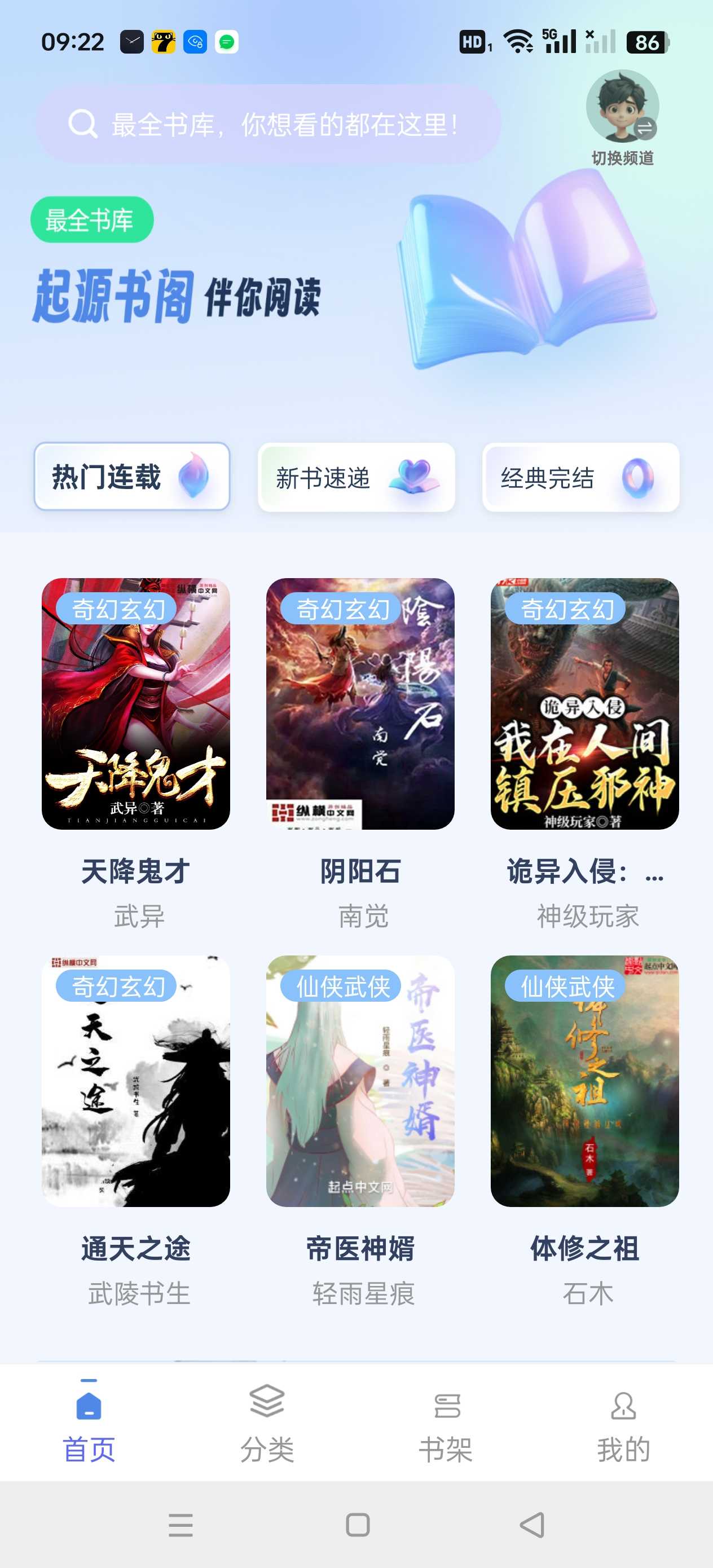 Screenshot_2025-06-30-09-22-41-97_0c967f9caf6360d.jpg