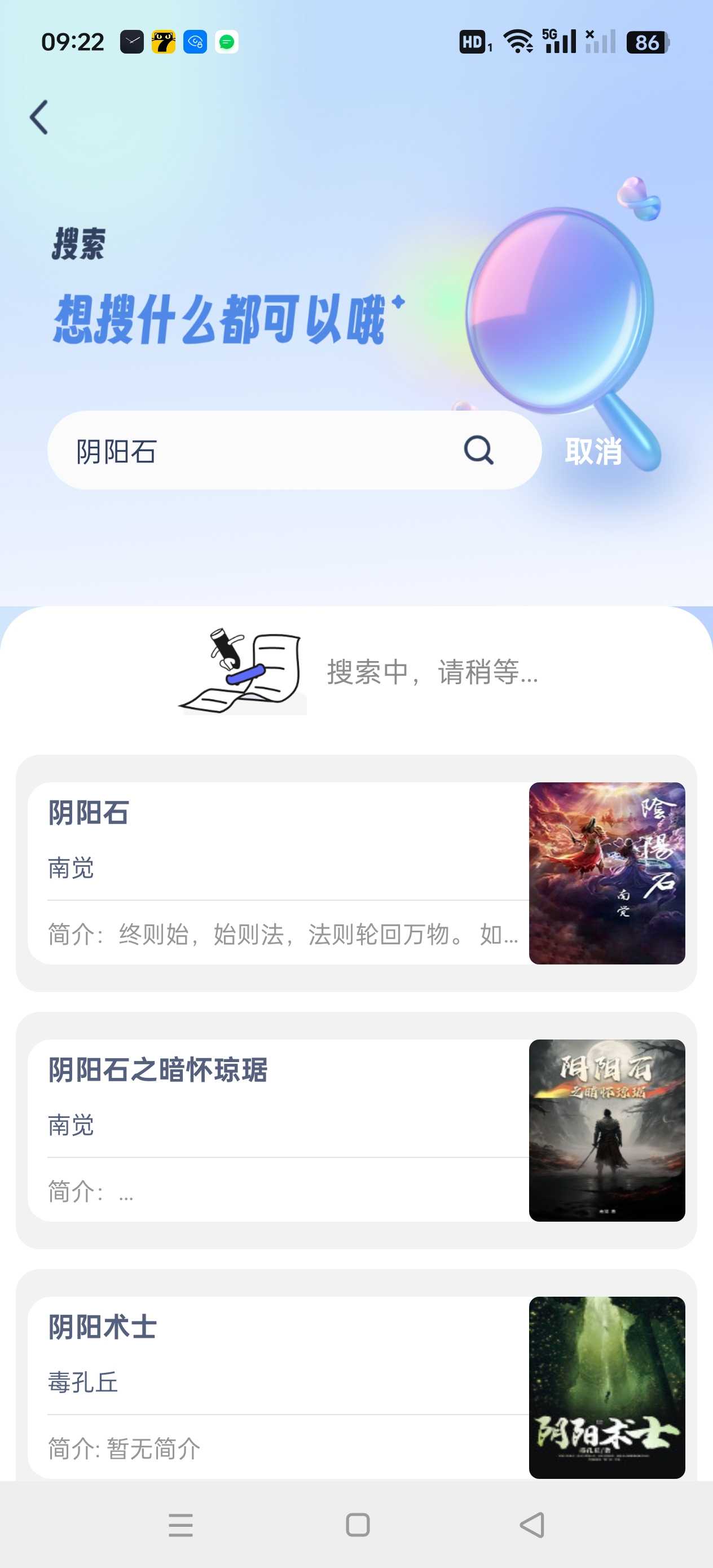 Screenshot_2025-06-30-09-22-52-93_0c967f9caf6360d.jpg