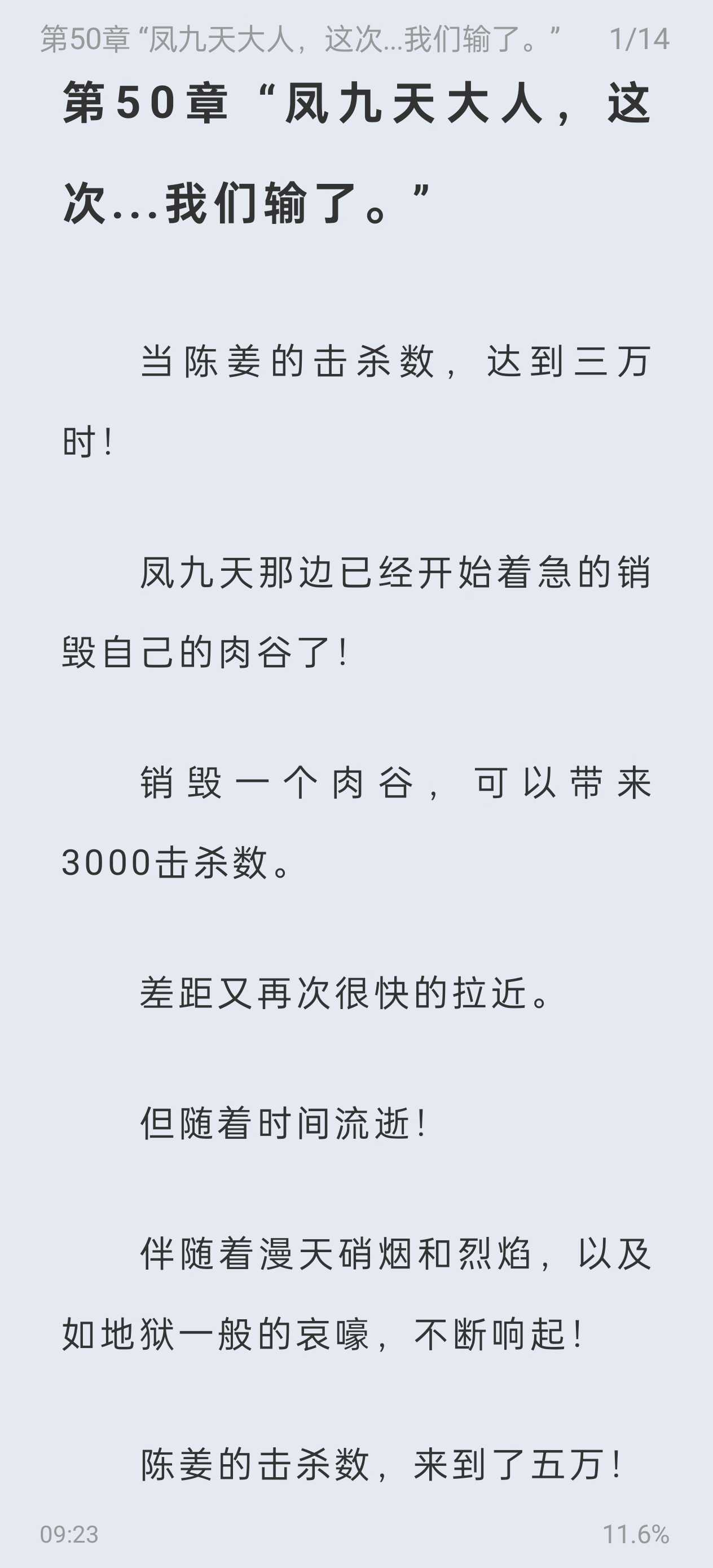Screenshot_2025-06-30-09-23-05-73_0c967f9caf6360d.jpg