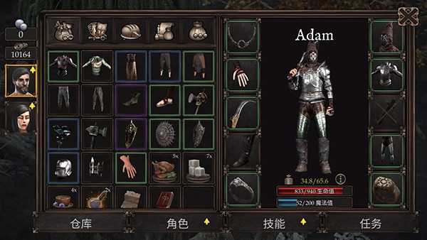 1751447353695.png