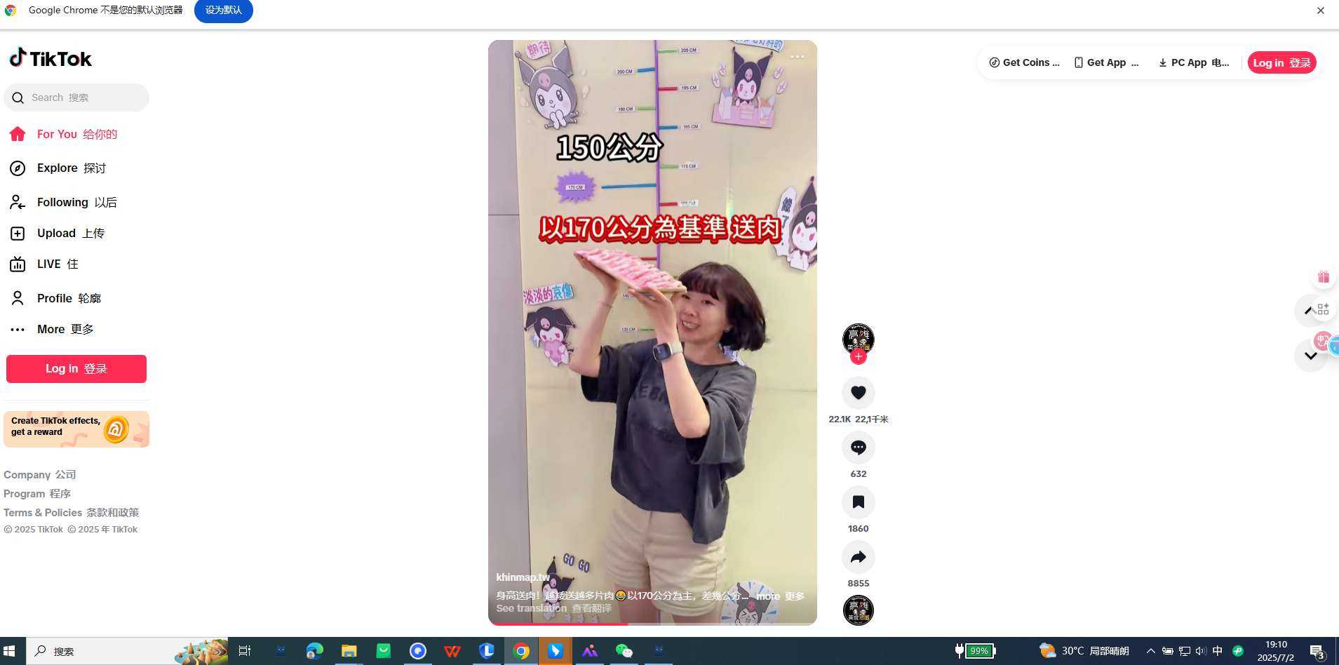 1000001057.jpg