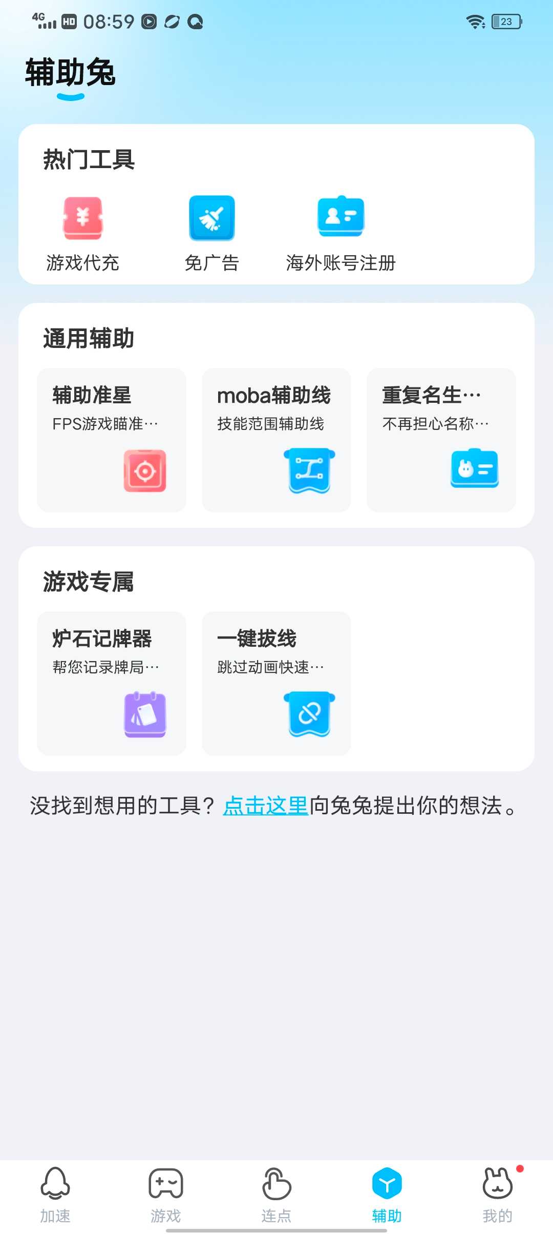 1d51e86c78a98faa4f02a94a098c5155.png