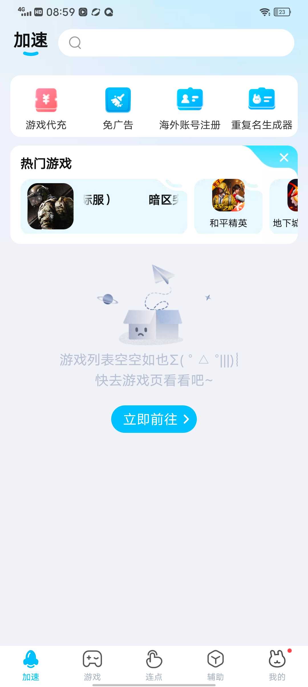 927406bdc77d34b43b64bb70849686f4.png