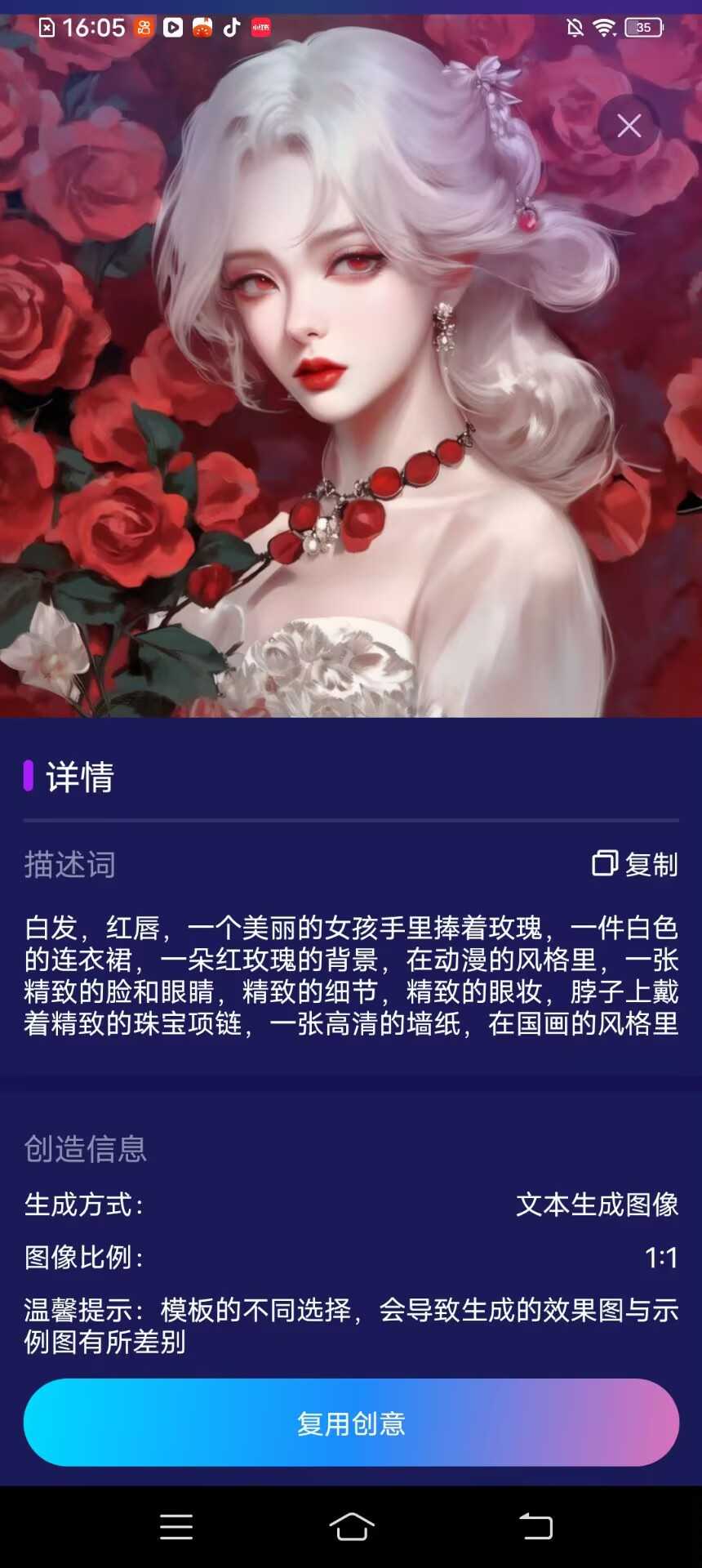 07b340ca7262abf0a8dd6dff2b06b962.png