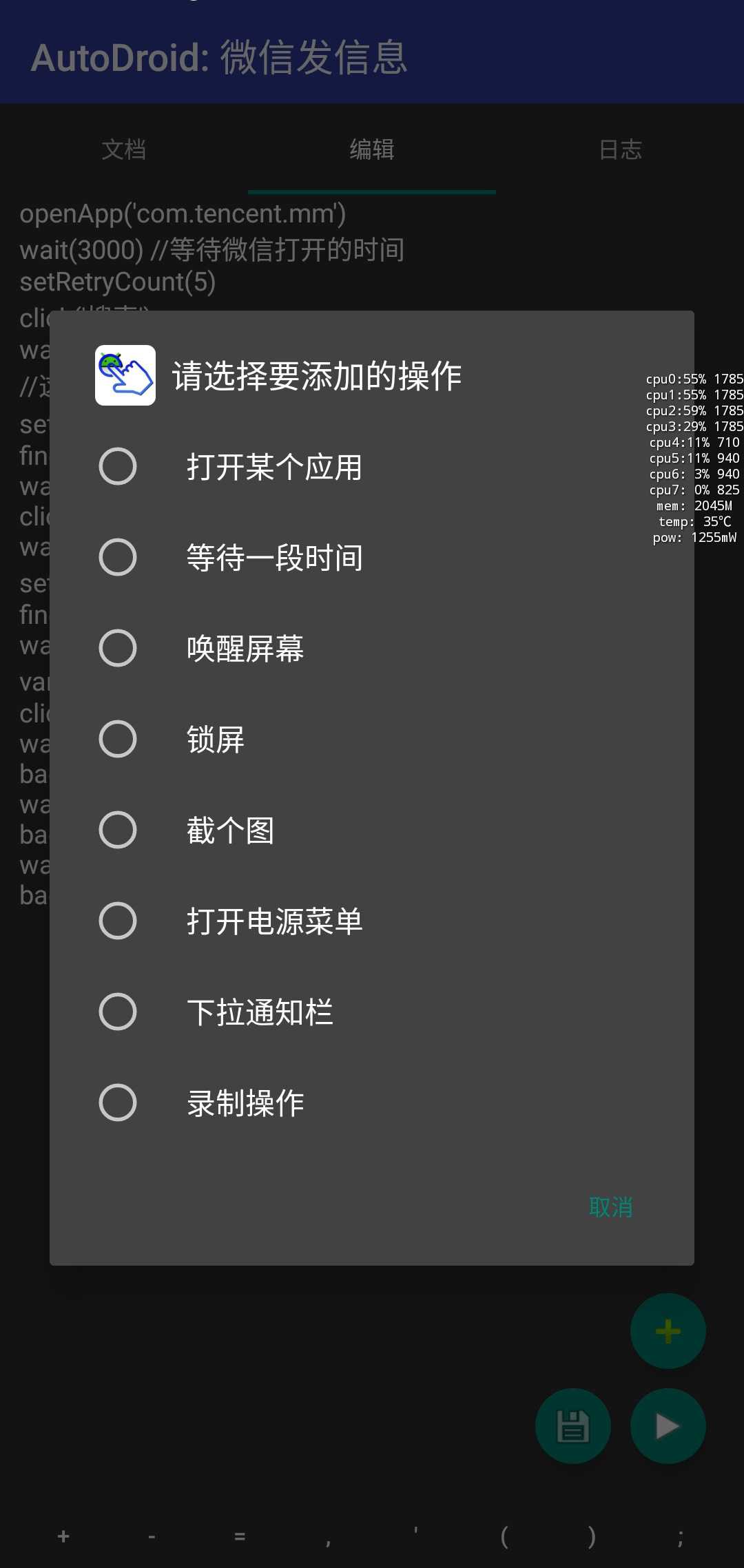 1000114065.jpg