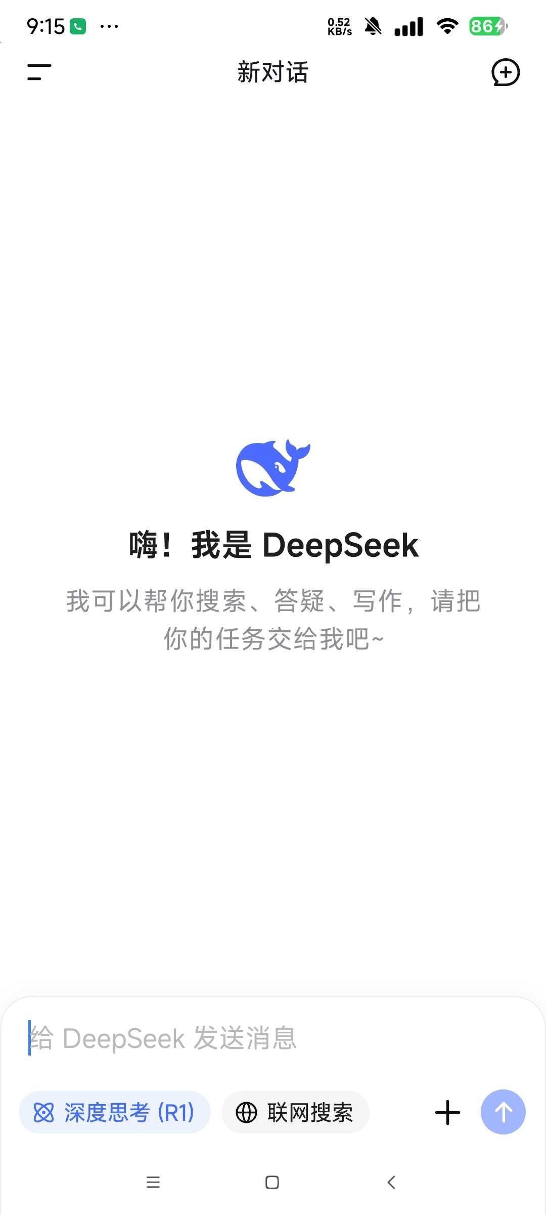 1000114077.jpg