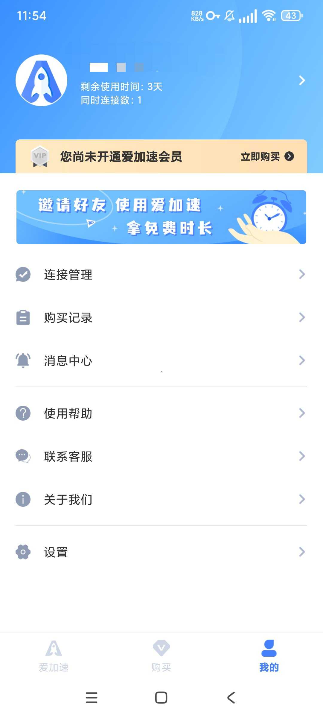 1000114087.jpg