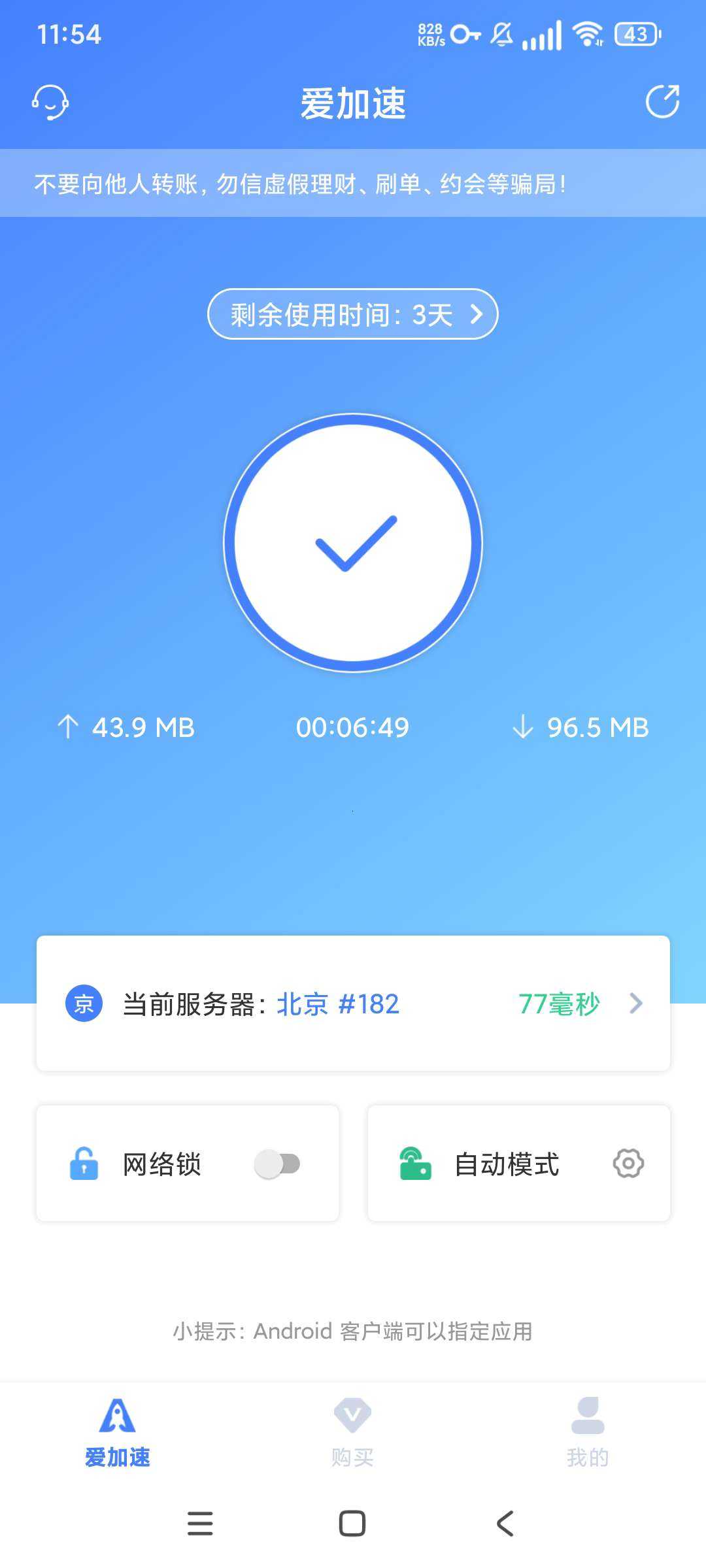 1000114085.jpg