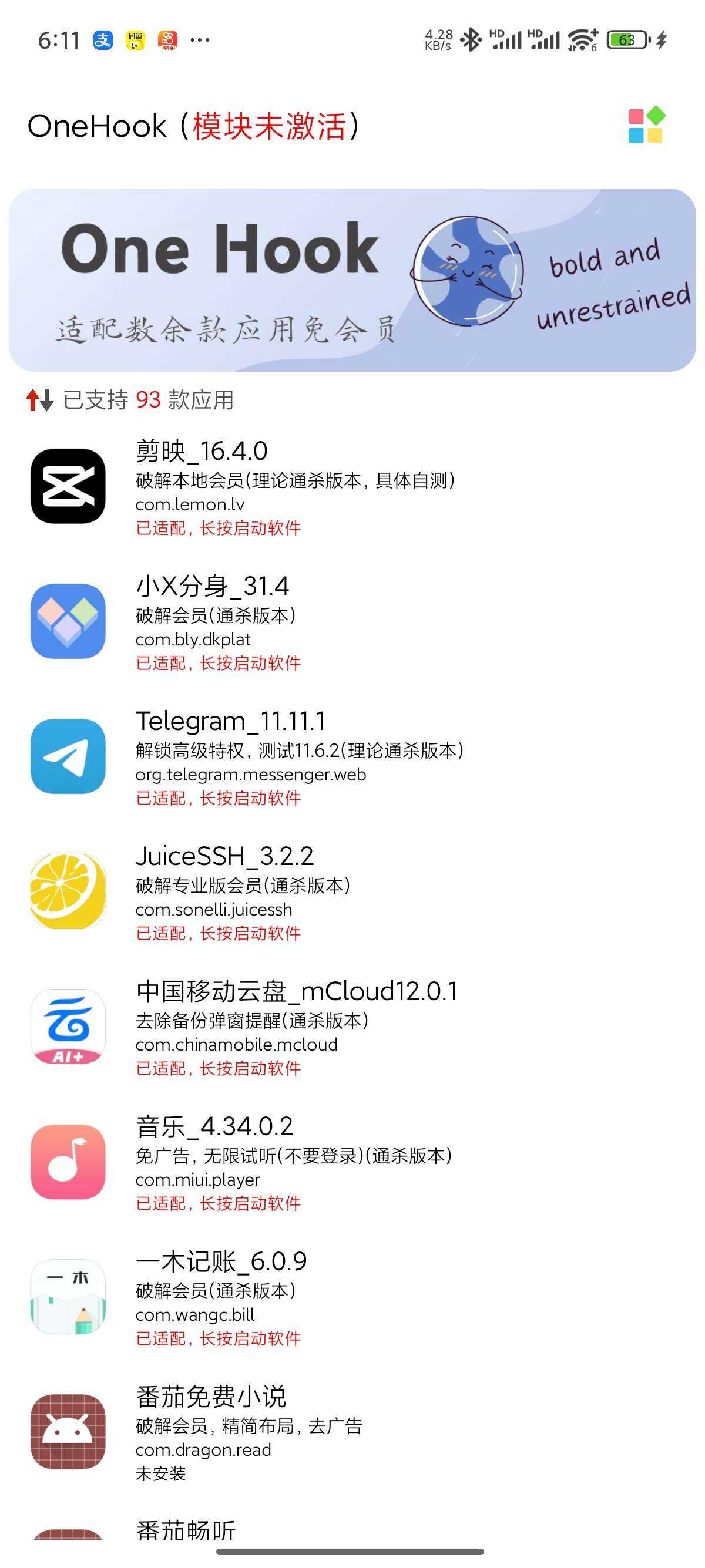 1000114093.jpg