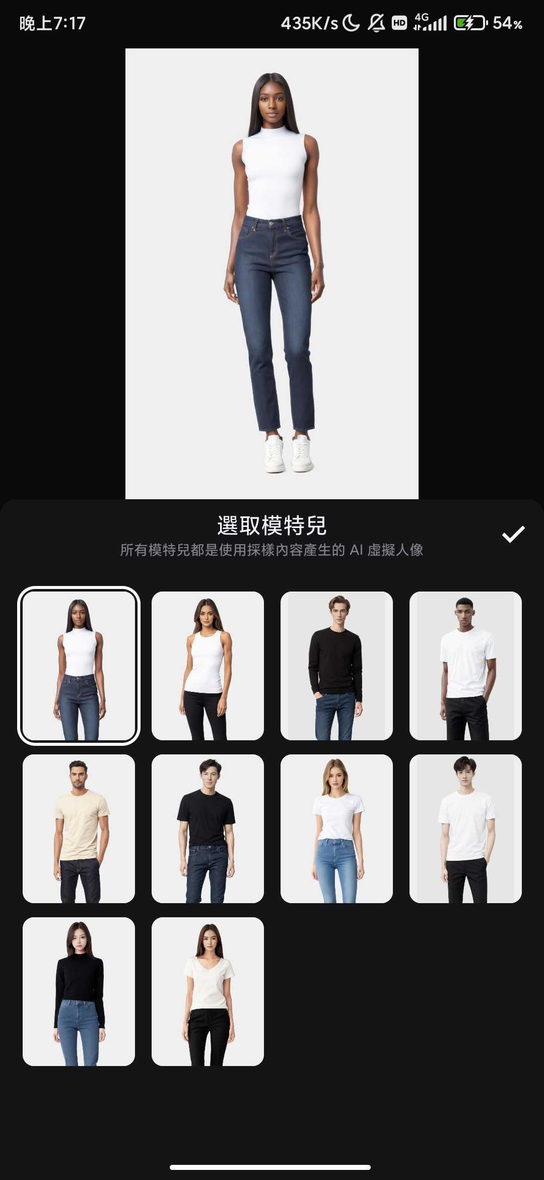 Screenshot_2025-07-03-19-17-15-266_com.lemon.lvoverseas.jpg
