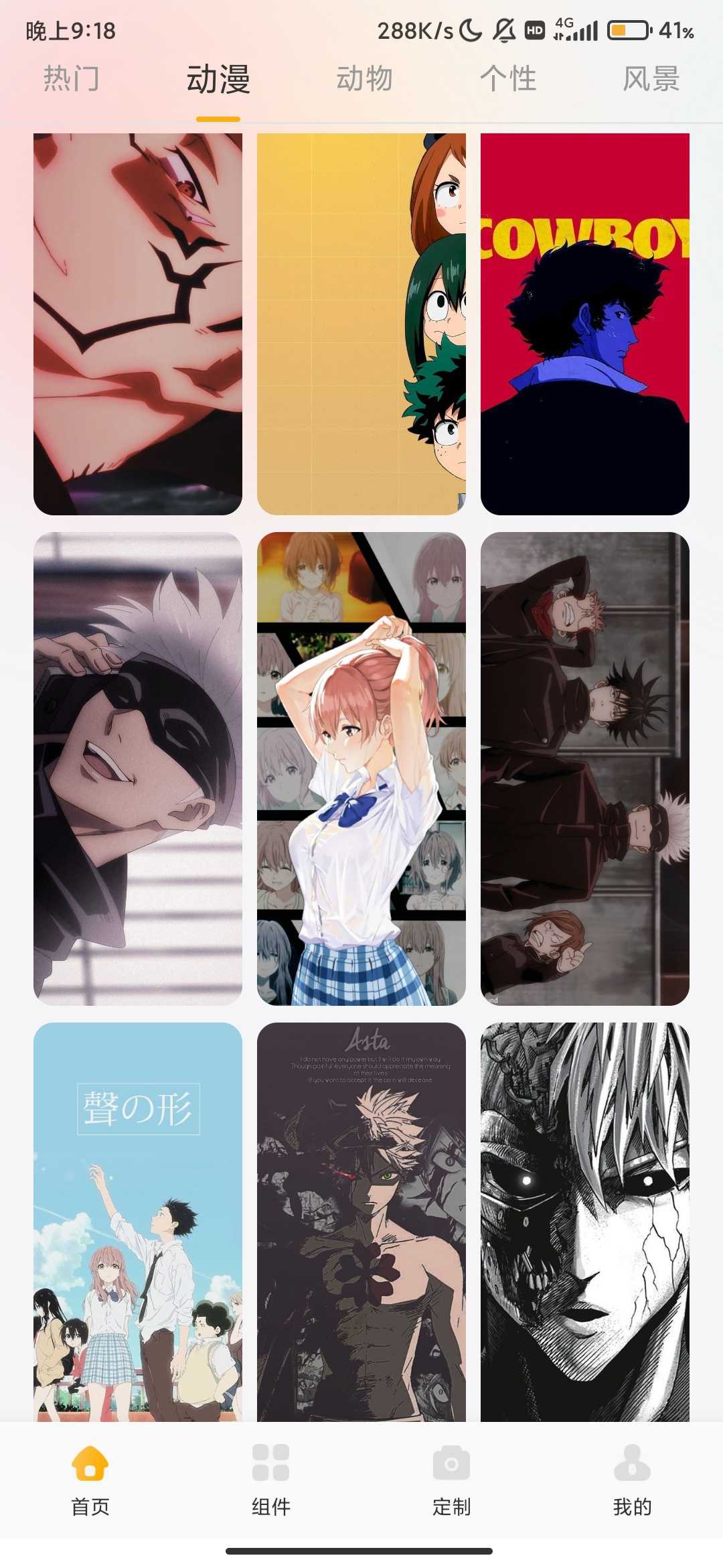 Screenshot_2025-07-03-21-18-30-226_com.lgzgykc.tlbz.jpg