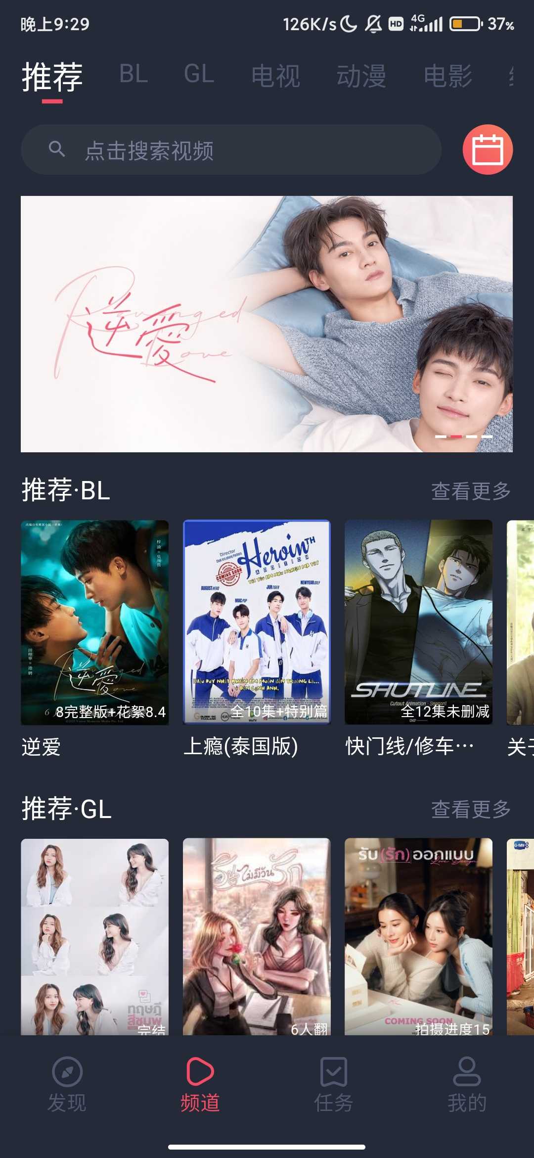 Screenshot_2025-07-03-21-29-47-782_com.llmm.huiyuanuxiang.p2.jpg