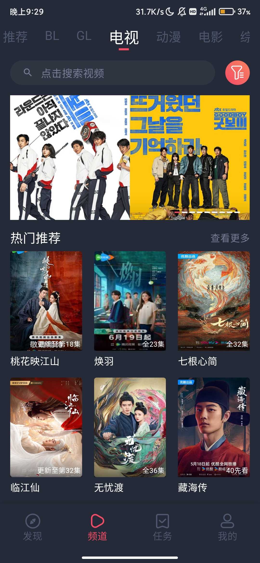 Screenshot_2025-07-03-21-29-55-536_com.llmm.huiyuanuxiang.p2.jpg