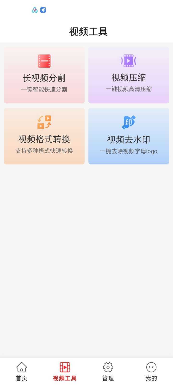 1000114150.jpg