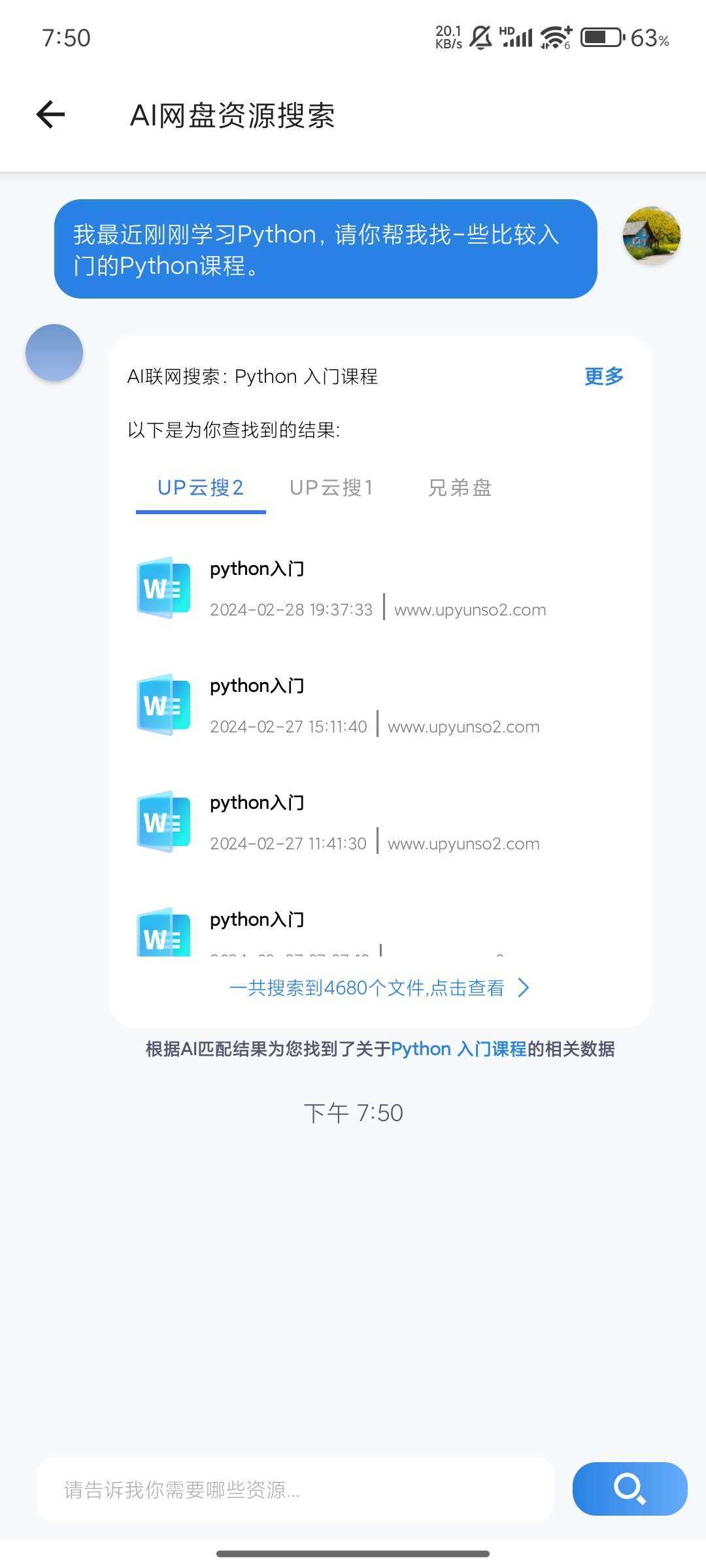 1000114257.jpg