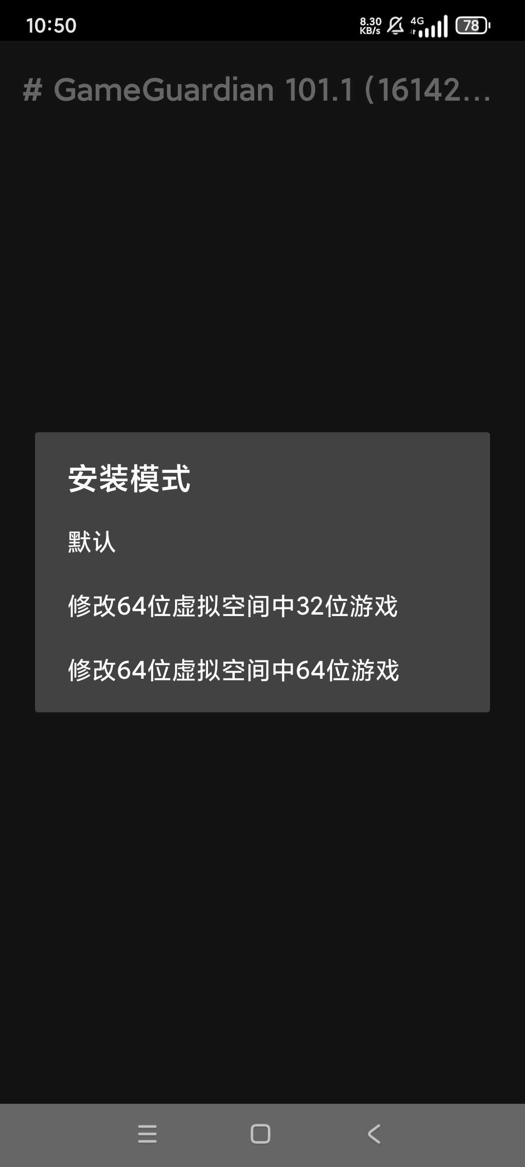 1000114260.jpg