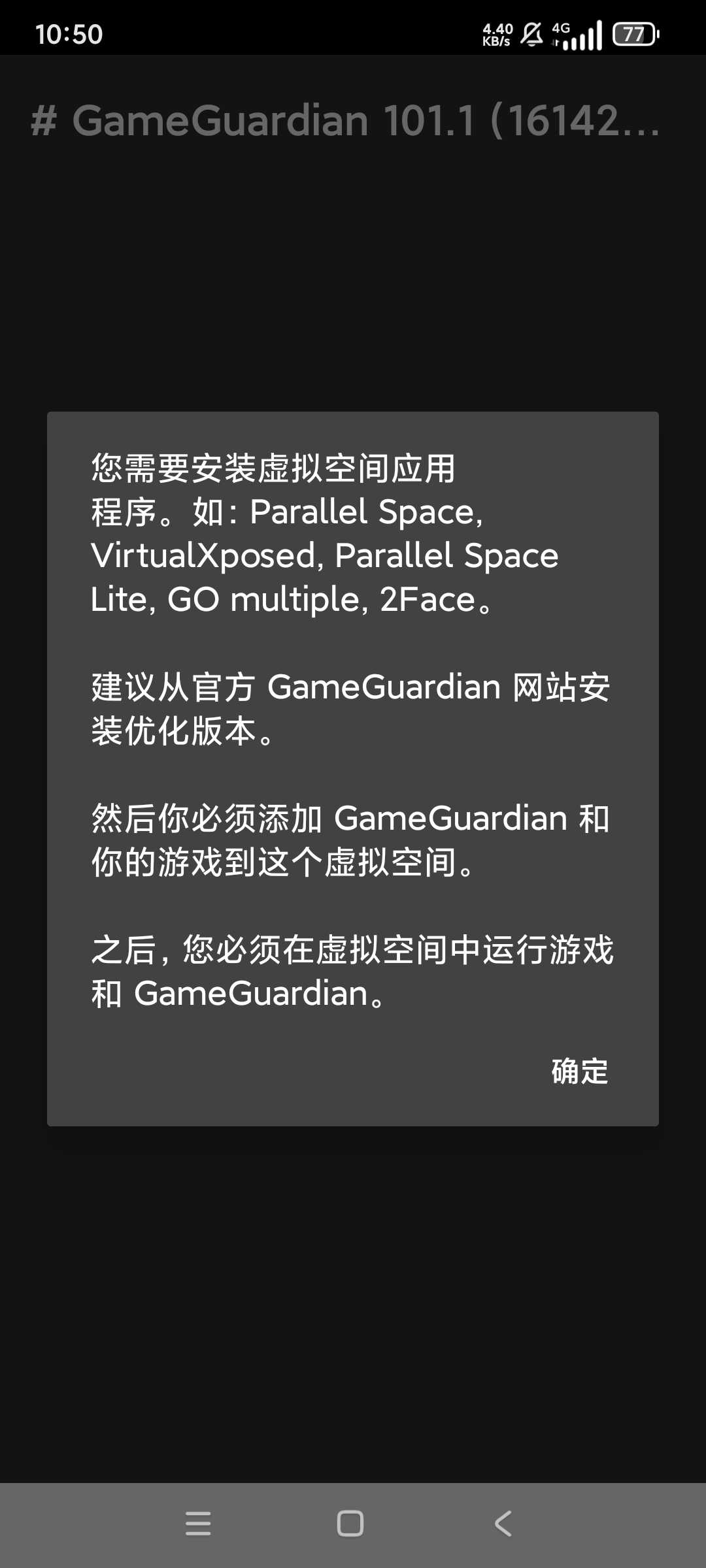 1000114261.jpg