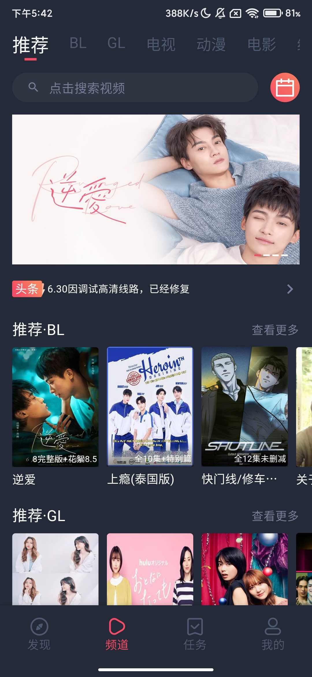 Screenshot_2025-07-05-17-42-22-939_com.llmm.huiyuanuxiang.p2.jpg